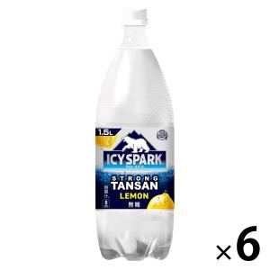 コカ コーラ ICY SPARK from カナダドライ レモン 1.5L 1箱