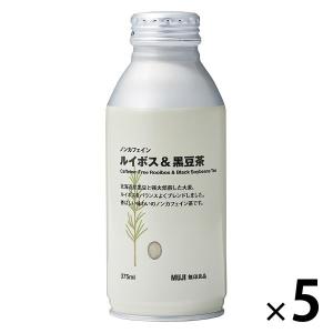 無印良品 ノンカフェイン ルイボス＆黒豆茶 375ml 5本
