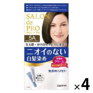 白髪染め ヘアカラー アッシュ コスメ 美容 ヘアケア の商品一覧 通販 Yahoo ショッピング