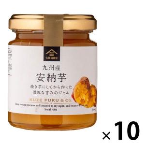 信州自然王国 さつまいもとバターのペースト 140g 株式会社成城石井 ...