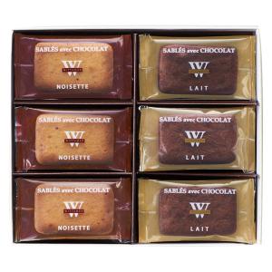 三越伊勢丹サブレ ショコラ 1箱 紙袋付き 手土産ギフト 洋菓子