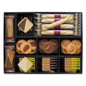 エスプリ アンテノール 51個入 1箱 三越伊勢丹 紙袋付 手土産ギフト 母の日 父の日 敬老の日