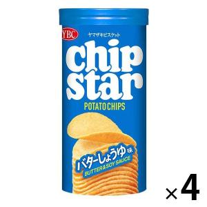 ヤマザキビスケット チップスター Sバターしょうゆ 4個 ポテトチップス スナック菓子