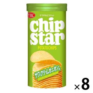 ヤマザキビスケット チップスターSサワークリームオニオン 8個 ポテトチップス スナック菓子