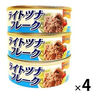 ライトツナフレーク 70g 1セット タイランドフィッシャリージャパン