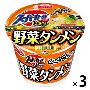 カップ麺 スーパーカップ1.5倍 野菜タンメン 108g 1セット エースコック