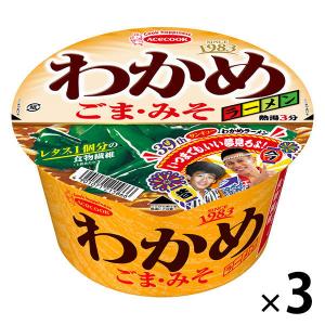 カップ麺 わかめラーメン ごま みそ 78g 1セット エースコック