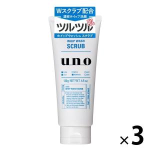 UNO洗顔料 ホイップウォッシュ スクラブ 濃密ホイップ 130g 3個 毛穴の汚れザラつきに ツルツル肌 ファイントゥデイ資生堂