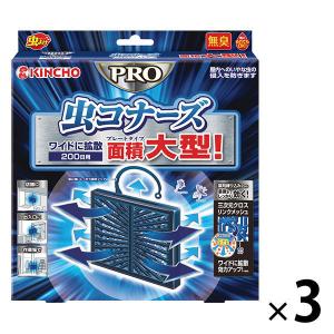 虫コナーズ ハエ 蚊駆除剤の商品一覧 蚊取り 防虫 害虫駆除 キッチン 日用品 文具 通販 Yahoo ショッピング