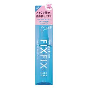 MAKE HACK パーフェクトフィクサー C 120mL BCLカンパニー