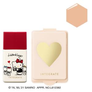 インテグレート プロフィニッシュリキッド 特製セットK OC20 資生堂