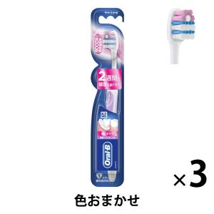 オーラルB 歯ぐきケア やわらかめ 濃密ソフトタッチ毛
