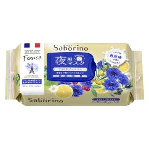 Saborino サボリーノ すぐに眠れマスク 28枚入 夜用フェイスマスク トリッププレミアム BCLカンパニー