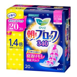ナプキン 夜・多い日用 羽つき 34cm ロリエ 朝までブロック340