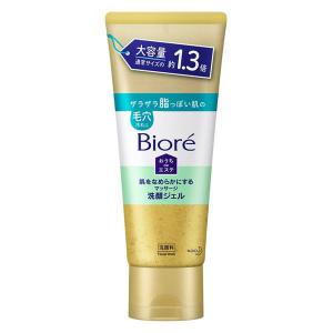 Kao ビオレ おうちdeエステ 肌をなめらかにするマッサージ洗顔ジェル 大容量 200g×1 Biore 洗顔の商品画像