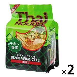 オーバーシーズ 3袋入 141g タイ・ヌードルはるさめ チキン味