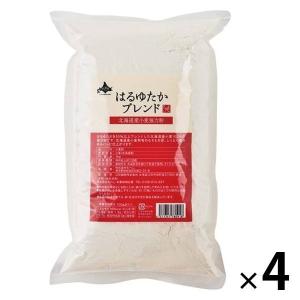 昭和産業 (SHOWA) クオリテ(強力小麦粉) 700g×20袋入 味園サポート 
