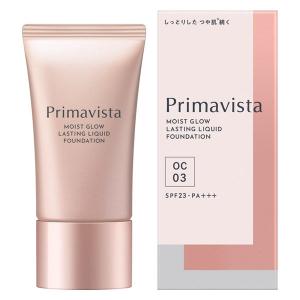 Primavista プリマヴィスタ モイストグロウ ラスティング リキッド オークル03 花王 ソフィーナ リキッドファンデーション