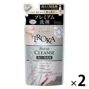 フレアフレグランス IROKA イロカ ベースアップクレンズ 詰め替え 500g 1セット 衣料用洗剤 花王