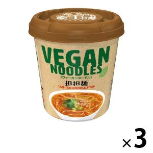 カップ麺 ヴィーガンヌードル 担担麺 72g 1セット ヤマダイ