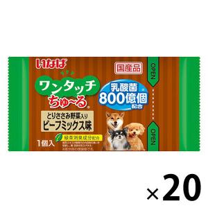 いなばちゅーる犬用の商品一覧 通販 Yahoo ショッピング