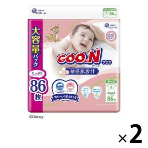 グーンプラス おむつ テープ Sサイズ1セット肌快適設計 男女共用 大王製紙