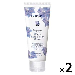 フェルナンダ フレグランスウォーターハンド&ボディクリーム マリアリゲル 1セット