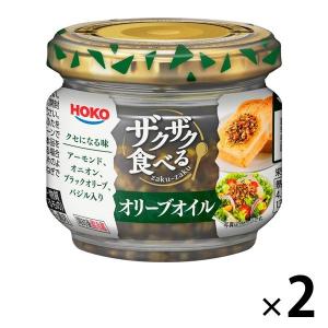 宝幸 ザクザク食べるオリーブオイル 80g 1セット（2個）　オリーブ油　おかず　素材瓶詰　食べるオイル　ごはんのおとも　調味料