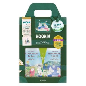 ディアボーテ HIMAWARIムーミン サウナ シャンプー 400ml + コンディショナー 400g お試し ポンプセット
