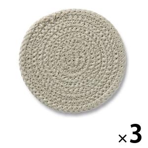 無印良品 インド綿ロープ コースター カーキグリーン