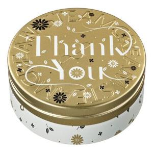 STEAMCREAM サンキュー ボタニカル 75g