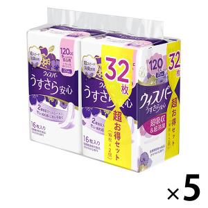 ウィスパーうすさら安心120cc 27cm 多いときでも安心用 お買い得セット P&G 尿漏れ 吸水パッド