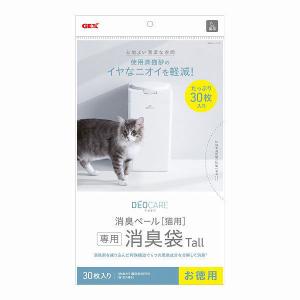 デオケア 消臭ペール 猫用 消臭袋 Tall 30枚入 1個 ジェックス