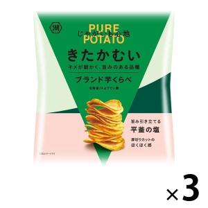 じゃがいも心地 ブランド芋くらべ きたかむい 3袋 湖池屋 ポテトチップス スナック菓子 おつまみ