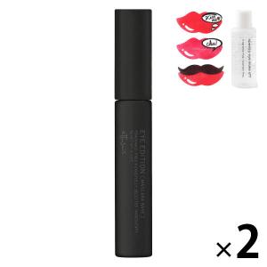 エテュセ　アイエディション (マスカラベース) 透明ブラック