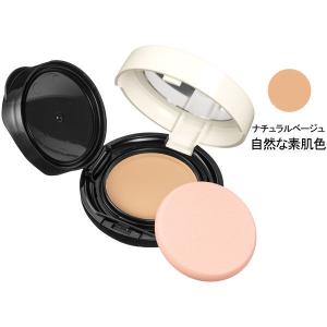 マジョリカマジョルカ ミルキースキンリメイカー NB 10g SPF28 PA+++ 資生堂 ファンデーション