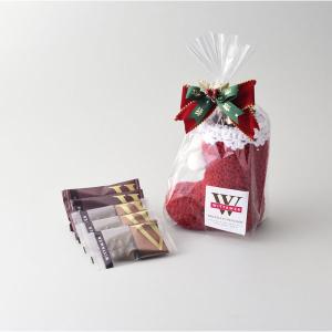 【ワゴンセール】〈WITTAMER〉ノエルブーツ（S） 1個 WITTAMER クリスマス プレゼント ギフト お菓子詰め合わせ
