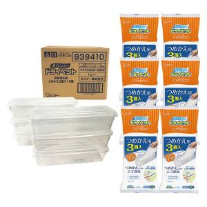 ドライペットコンパクト 除湿剤 詰め替えタイプ ケース販売品