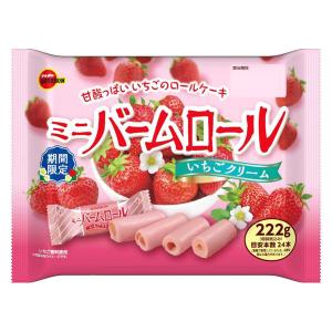 ミニバームロール いちごクリーム 222g 1袋 ブルボン チョコレート