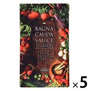 モンテベッロ バーニャカウダ ソース 40g 1セット