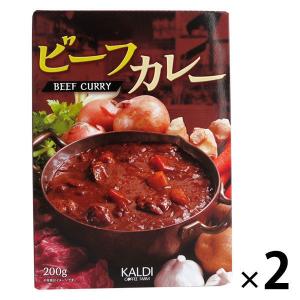 カルディコーヒーファーム オリジナルビーフカレー200g 1セット