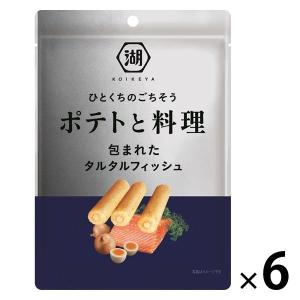 湖池屋 ポテトと料理タルタルフィッシュ 6袋 スナック菓子