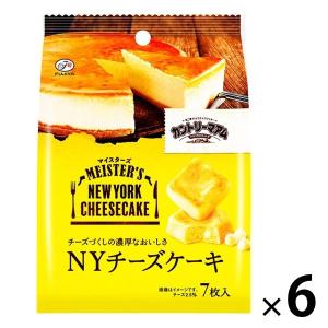不二家 ケーキの商品一覧 通販 Yahoo ショッピング