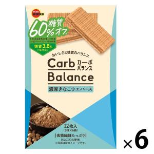 ブルボン カーボバランス豆乳きなこウエハース 6個 クッキー 洋菓子