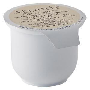 Attenir ドレススノー ナイトクリーム レフィル 35g 医薬部外品 美白クリーム