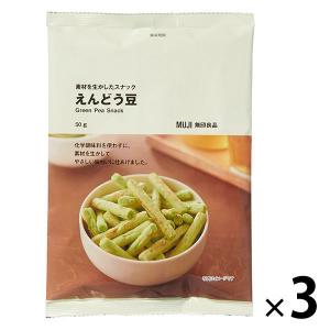 無印良品 素材を生かしたスナック えんどう豆 50g 3袋 良品計画