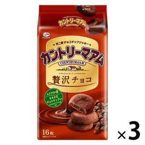 不二家 カントリーマアム 3袋 クッキー ビスケット お菓子 おやつ