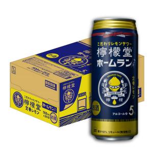 チューハイ 檸檬堂 ホームランサイズ 定番レモン 500ml 1ケース レモンサワー