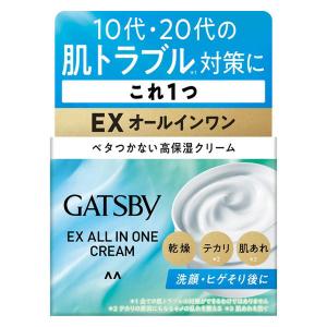 GATSBYEXオールインワンクリーム 1個 マンダム