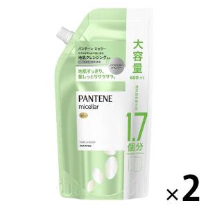 パンテーン ミセラー ピュア＆モイスト シャンプー 詰め替え 特大 600ml 2個 P&G